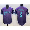 Arizona Diamondbacks #2 Geraldo Perdomo Purple 2025 City Connect Limited Stitched Baseball Jersey HELVY