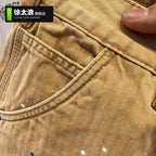 Summer Fashion Splicing Casual Shorts Men's Loose Straight Ruffian Handsome Splashing Ink High-end Five-point Khaki Short Pants