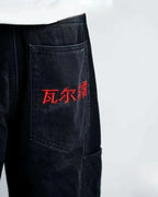 Y2K baggy Jeans Dragon Graffiti Embroidery High Waist Men Women Vintage Streetwear 2000s Harajuku Casual Loose Wide Leg Jeans
